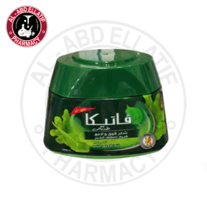 فاتيكا كريم 190 جم بالجرجير