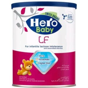 هيرو بيبي LF