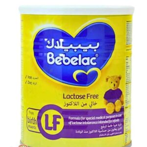 بيبيلاك LF