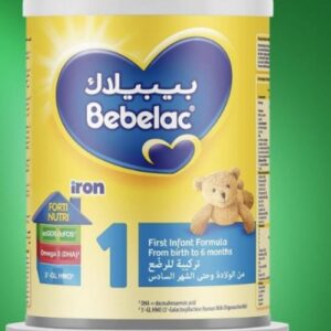 بيبيلاك 1