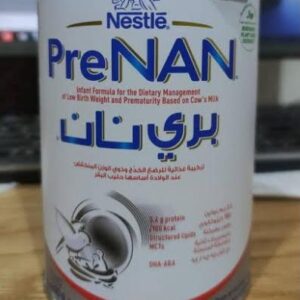 بري نان لبن