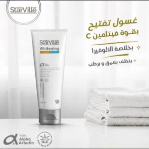 ستارفيل غسول تفتيح بالفيتامين