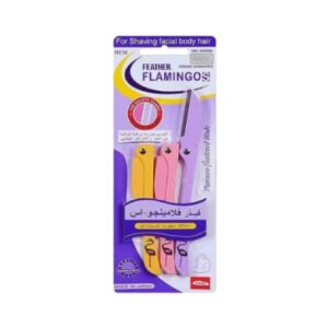 فلامنجو امواس حواجب كوبى