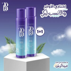 شامبو تولا للشعر