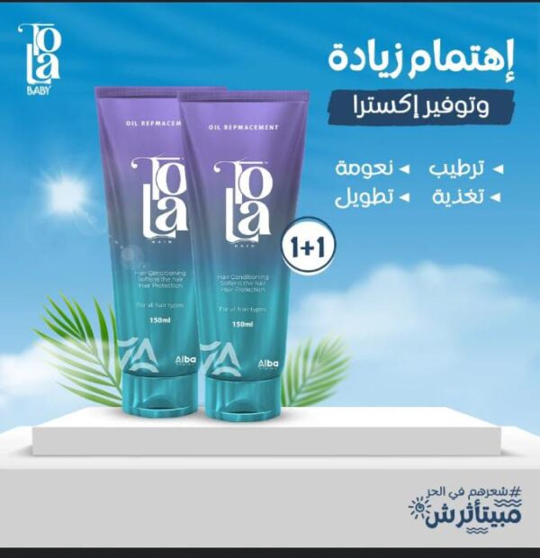 WhatsApp Image 2025-09-29 at 12.10.13 PM (3)