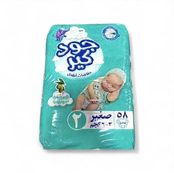 WhatsApp Image 2025-10-05 at 5.10.40 PM