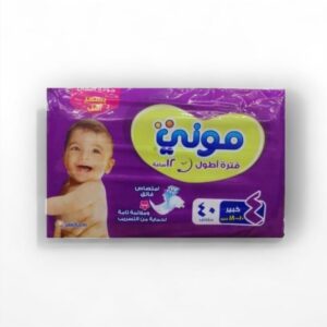 مونى حفاضات اطفال 4*40