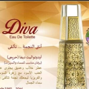 برفان ديفا من ماى  واى