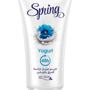 سبرينج ماى واى