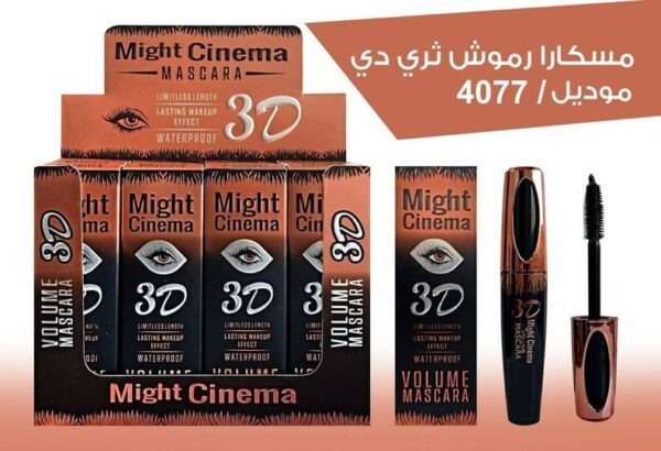 WhatsApp Image 2025-10-07 at 9.02.13 PM