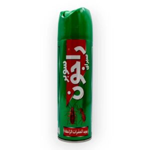 راجون اخضر زاحف 300 ملى