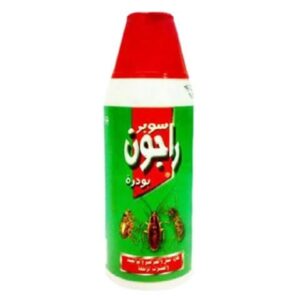 راجون بودره