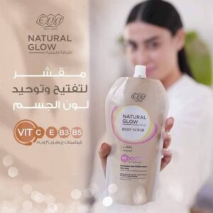 ايفا مقشر للجسم 200 ملى