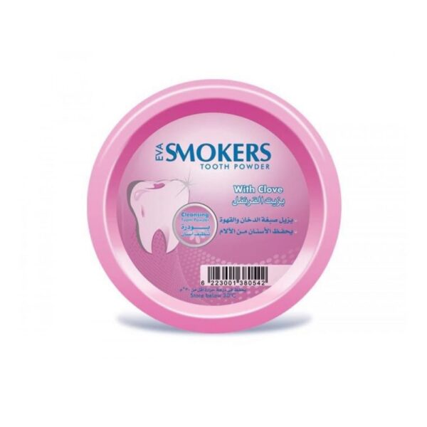 WhatsApp Image 2025-10-16 at 8.58.33 PM