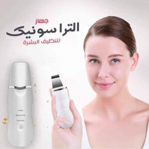 جهاز الترا سونيك