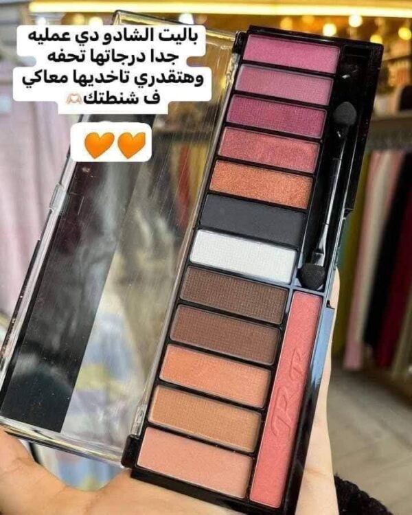 WhatsApp Image 2025-10-17 at 8.45.52 PM WhatsApp Image 2025-10-17 at 8.45.52 PM