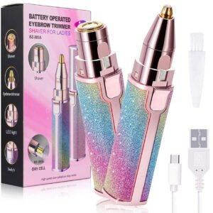 فلاويس ازالة شهر الوجهه